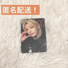 2026年最新】kms ヨントン straykidsの人気アイテム - メルカリ