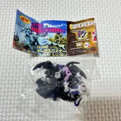 2026年最新】ギル・ベイダーの人気アイテム - メルカリ