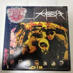 2026年最新】BuDDHA brand 大怪我の人気アイテム - メルカリ