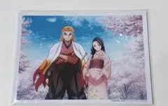 2026年最新】鬼滅の刃 無限列車編 op&ed animation complete bookの