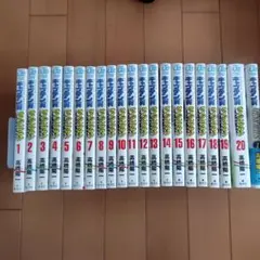 2026年最新】キャプテン翼 ライジングサンの人気アイテム - メルカリ