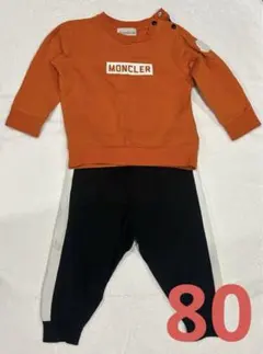 2026年最新】モンクレール moncler ロンパースの人気アイテム - メルカリ