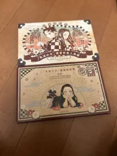 2026年最新】鬼滅の刃20巻特装版の人気アイテム - メルカリ