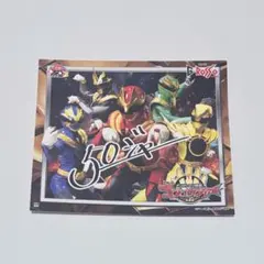 2026年最新】戦隊 サインの人気アイテム - メルカリ