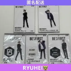 2026年最新】BEFIRSTアクリルキーホルダーの人気アイテム - メルカリ