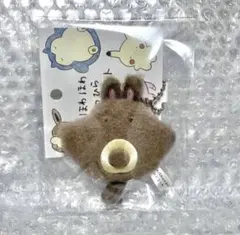 2026年最新】オタチ ぬいぐるみの人気アイテム - メルカリ