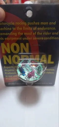 2026年最新】クルクルテール 当時物の人気アイテム - メルカリ