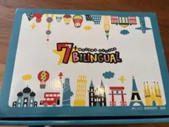 2026年最新】7 english 七田式の人気アイテム - メルカリ