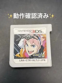 2026年最新】エクストルーパーズの人気アイテム - メルカリ