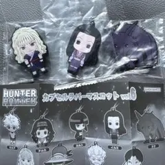2026年最新】hunter×hunter イルミ マスコットの人気アイテム - メルカリ