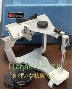 2026年最新】咬合 器の人気アイテム - メルカリ