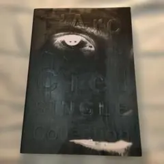 2026年最新】ラルク バンドスコアの人気アイテム - メルカリ