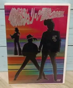 2026年最新】沢田研二／ジュリーの人気アイテム - メルカリ