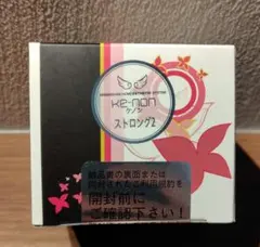 2026年最新】ケノンストロングカートリッジ2の人気アイテム - メルカリ