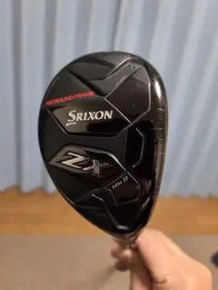 2026年最新】ventus blue hbの人気アイテム - メルカリ