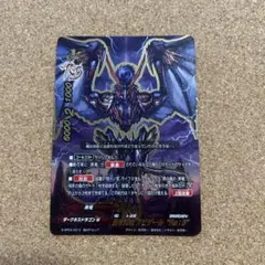 2026年最新】アビゲール reの人気アイテム - メルカリ