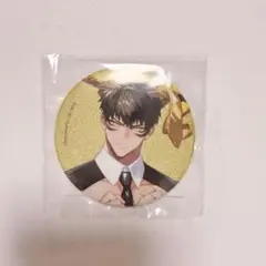 2026年最新】地獄のどこが悪い マモンの人気アイテム - メルカリ