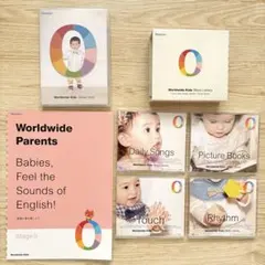 2026年最新】ワールドワイドキッズ dvd ステージ3の人気アイテム