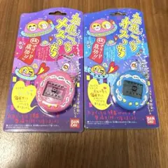 2026年最新】たまごっちメスっちの人気アイテム - メルカリ