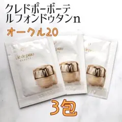 2026年最新】ルフォンドゥタンの人気アイテム - メルカリ