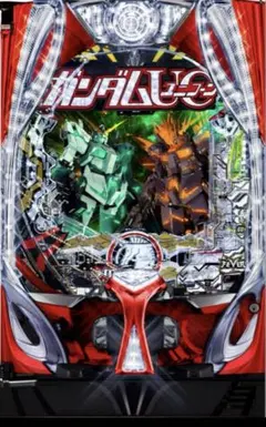 2026年最新】パチンコ実機 循環 ユニコーンの人気アイテム - メルカリ