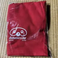 2026年最新】S級S班の人気アイテム - メルカリ