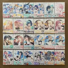 2026年最新】女神のカフェテラス 16巻の人気アイテム - メルカリ