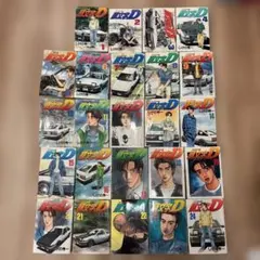 2026年最新】1-48巻 全巻 漫画全巻セット 頭文字Dの人気アイテム