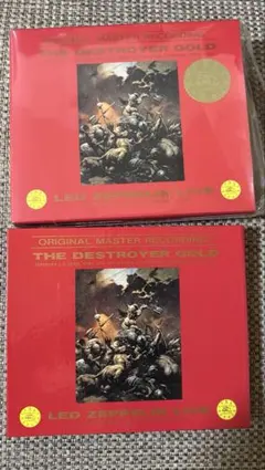 2026年最新】destroyer zeppelinの人気アイテム - メルカリ