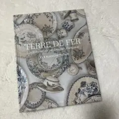2026年最新】TERRE DE FER 本の人気アイテム - メルカリ