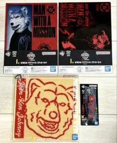 2026年最新】マンウィズ デニムの人気アイテム - メルカリ