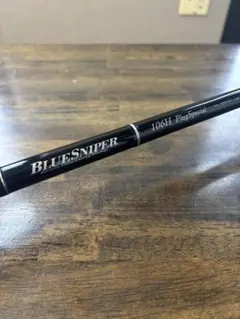 2026年最新】ブルースナイパー 106の人気アイテム - メルカリ