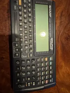 2026年最新】PC-G850VSの人気アイテム - メルカリ