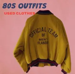 2026年最新】FLANDRE スタジャンの人気アイテム - メルカリ