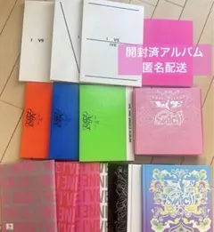 2026年最新】Ive アルバム まとめ売りの人気アイテム - メルカリ