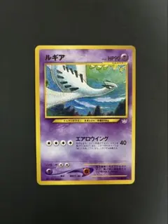 2026年最新】ポケモンカードNeo プレミアムファイル3の人気アイテム