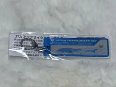 2026年最新】JTA アップサイクルの人気アイテム - メルカリ