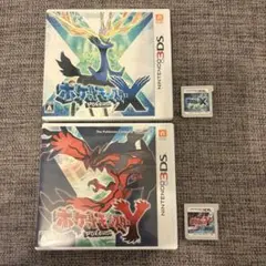 2026年最新】ポケモン xy ソフト 新品 未開封の人気アイテム - メルカリ