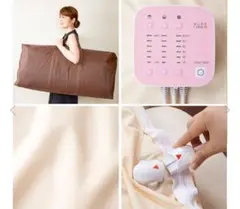 2026年最新】パルティール sure line αの人気アイテム - メルカリ