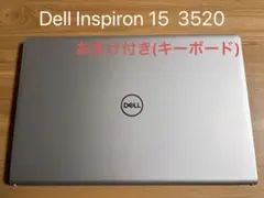 2026年最新】INSPIRON 15 3520の人気アイテム - メルカリ