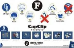 2026年最新】eveくじの人気アイテム - メルカリ