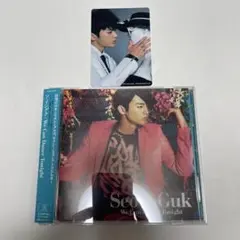 2026年最新】ソイングク cdの人気アイテム - メルカリ