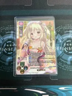 2026年最新】上位賞 ヴァイスの人気アイテム - メルカリ