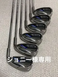 2026年最新】ping g30 アイアンの人気アイテム - メルカリ