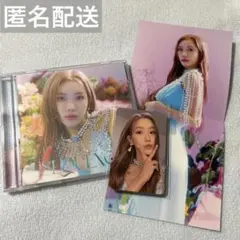 2026年最新】wjsnの人気アイテム - メルカリ