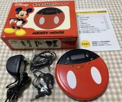 2026年最新】ミッキー CDプレイヤーの人気アイテム - メルカリ