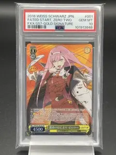 2026年最新】ダーリンインザフランキス カードの人気アイテム - メルカリ