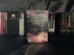 2026年最新】苫米地英人 マインドプロファイリングの人気アイテム