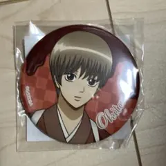 2026年最新】銀魂 バレンタインの人気アイテム - メルカリ