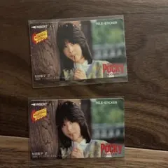 2026年最新】松田聖子ステッカーの人気アイテム - メルカリ